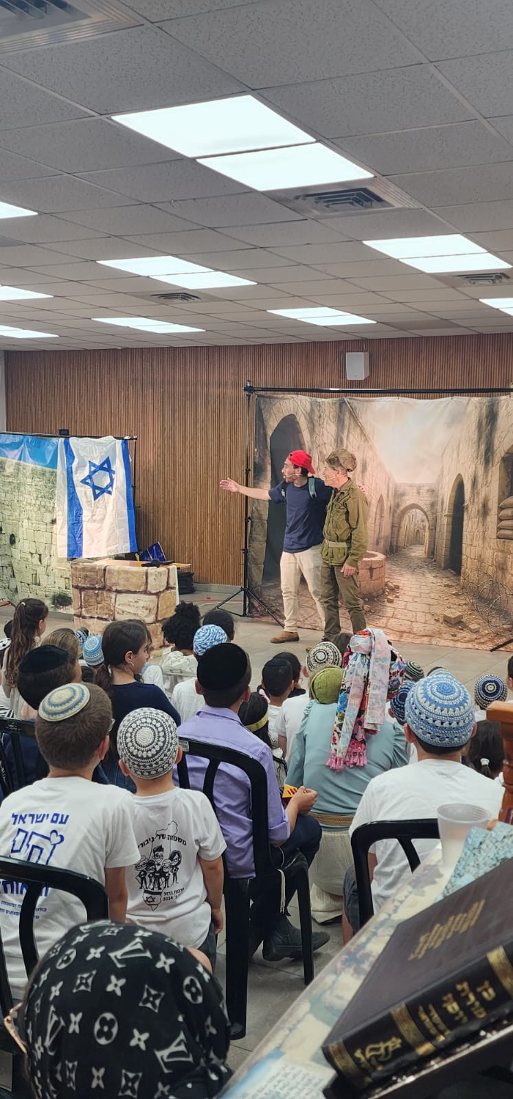 הצגת חוזרים לירושלים